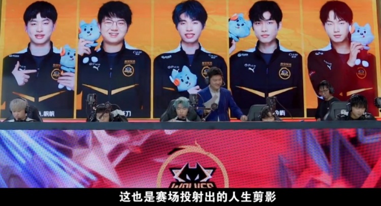 将来没有挑