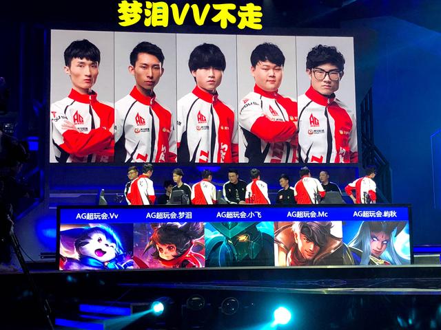 决策