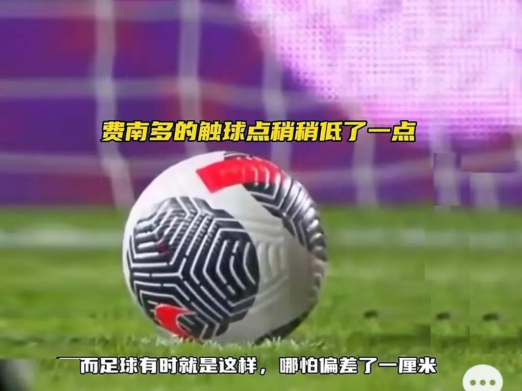 比赛时间的