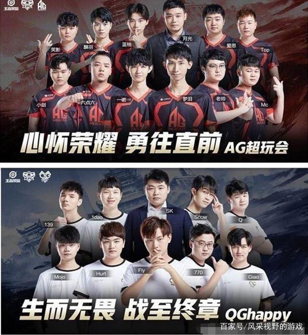 阿森西奧
