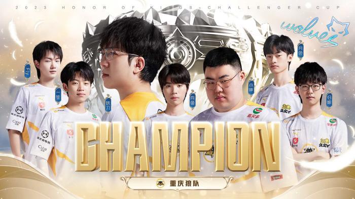 瓦尔迪的离