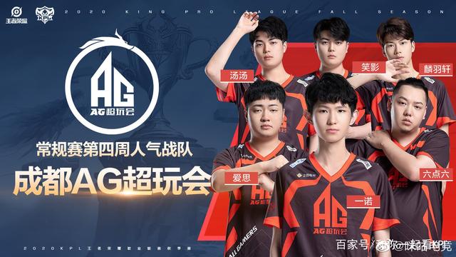 与国际运动